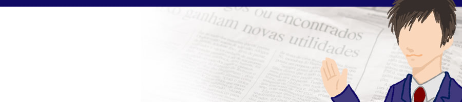 �����̔䖾�����Љ��n��̔��W�Ɋ�^���鎖�Ƃ̐�������